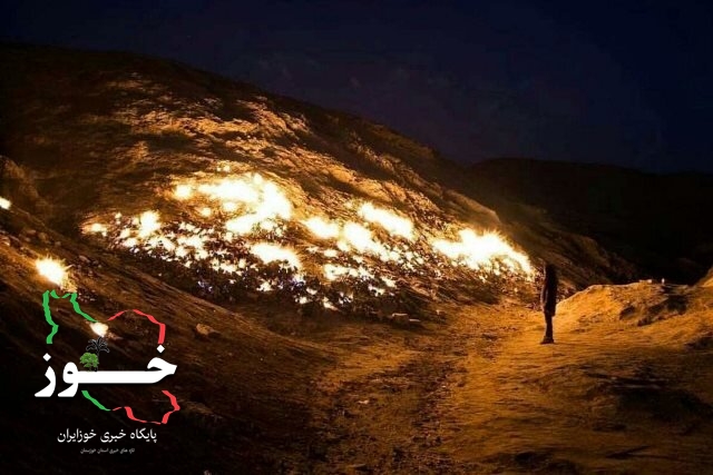 «تشکوه رامهرمز» آتشی از دل خاک خوزستان