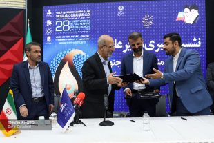 شرکت ملی مناطق نفت‌خیز جنوب تفاهم‌نامه سه‌جانبه امضا کرد