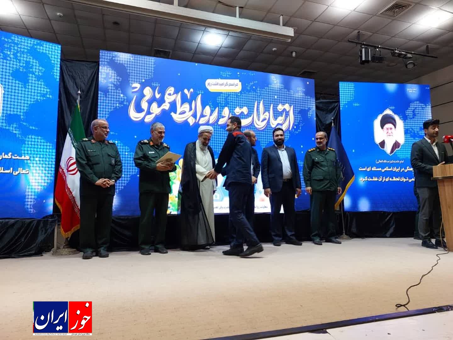 تقدیر فرمانده سپاه خوزستان ازسجادخراسانی مدیر روابط عمومی شرکت فولاد اکسین