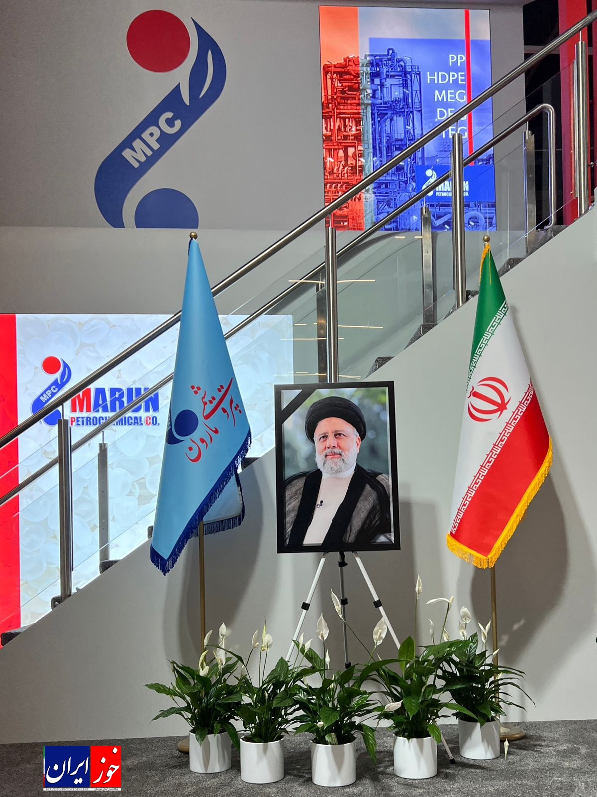 حضور با شکوه پتروشیمی مارون در بیست و هشتمین نمایشگاه تجاری Plastpol 2024
