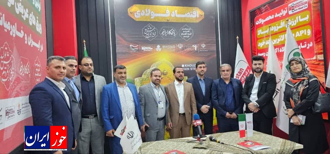 آغاز به کار نمایشگاه بین المللی صنفت نفت با حضور درخشان فولاد اکسین / استقبال بی نظیر از غرفه شرکت
