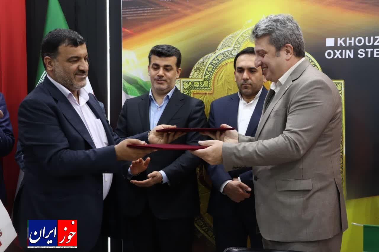 پایان شیرین نمایشگاه نفت با انعقاد سه قرارداد بزرگ برای فولاد اکسین خوزستان