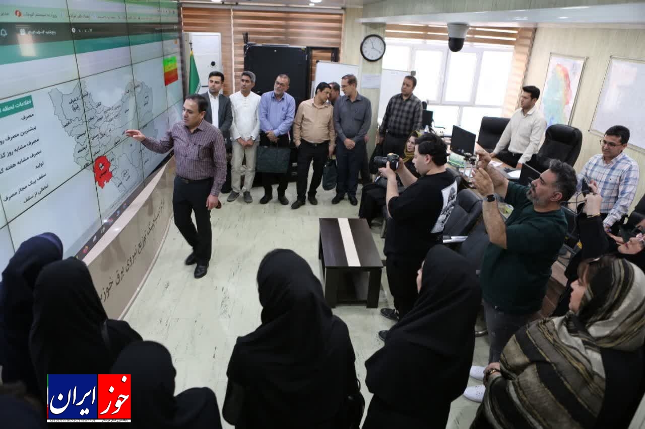 دوره آموزشی آشنایی با شرکت توزیع برق خوزستان و پیک مصرف برق در اهواز برگزار شد