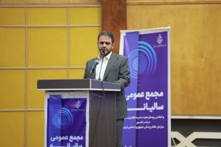 مهاجرت نخبگان پزشکی از دست دادن ثروت ملی ماست