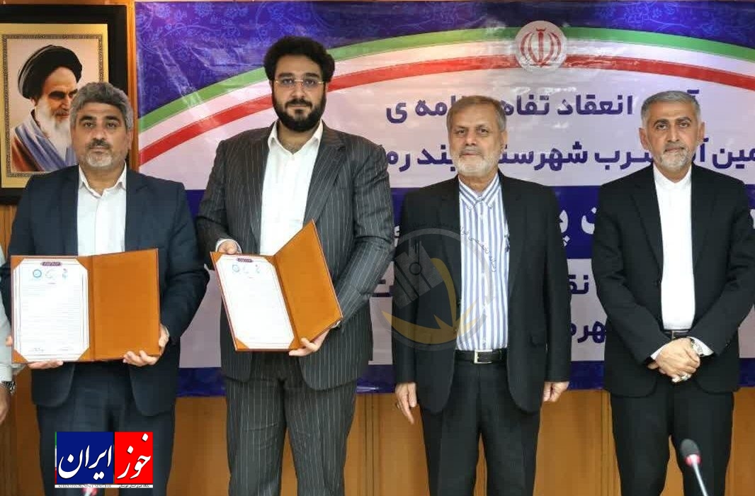 تحقق آرزوی دیرینه ی شهروندان‌ بندر ماهشهر و هندیجان مبنی بر تأمین آب شرب مطلوب همشهریان عزیز توسط پتروشیمی مارون