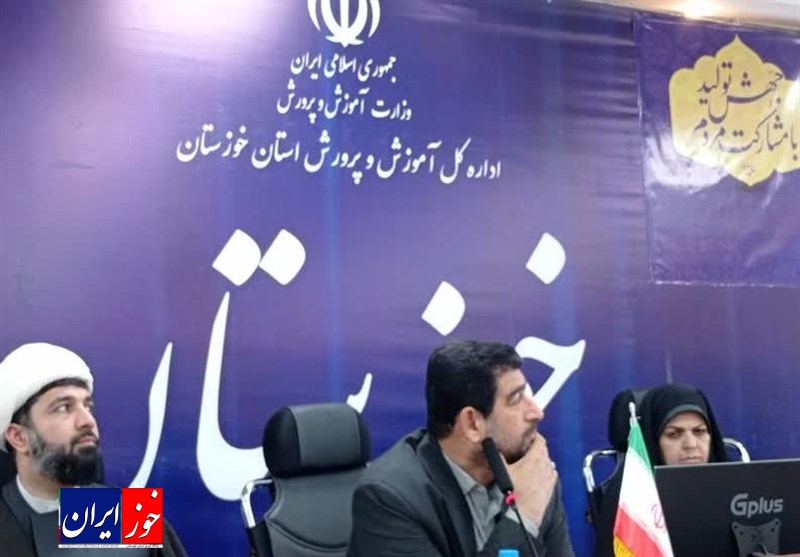 مدارس خوزستان در روزهای پنج‌شنبه دایر می‌شود