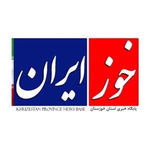 بخشنامه جمع‌آوری اطلاعات مدارک تحصیلی احتساب نشده کارمندان