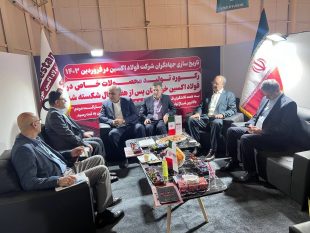 تامین انرژی پایدار شرکت فولاد اکسین خوزستان از طریق بورس/ حل اصلی ترین چالش فولاد اکسین با کمک بورس