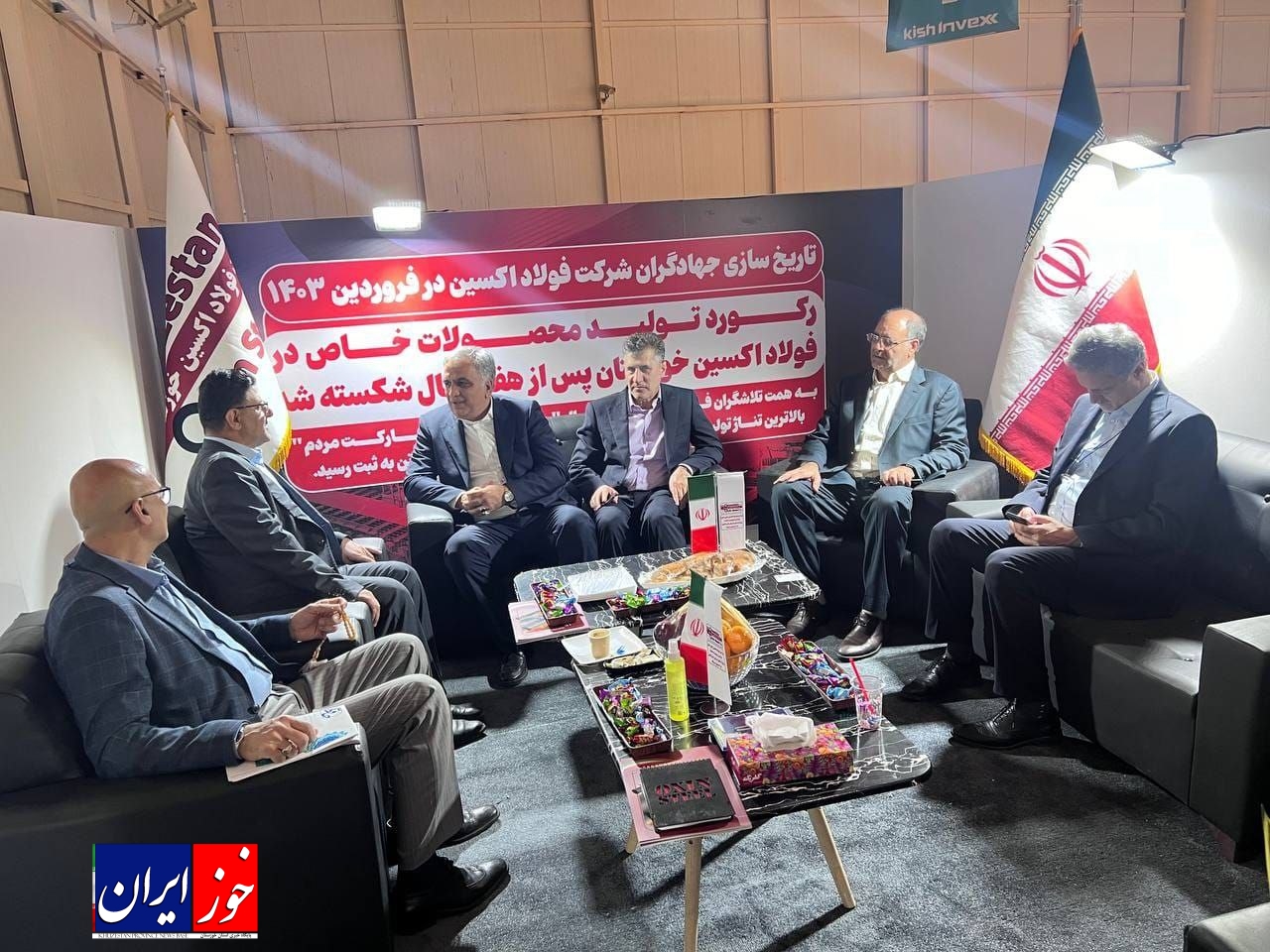 تامین انرژی پایدار شرکت فولاد اکسین خوزستان از طریق بورس/ حل اصلی ترین چالش فولاد اکسین با کمک بورس