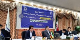 خوزستان در مسیر تحول بهداشت و درمان،هشدار به مسئولان: ۸۰% مردم خوزستان کم‌تحرک هستند