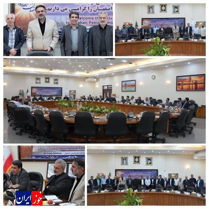 مدیر جدید حراست شرکت پتروشیمی اصفهان منصوب شد