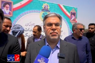 مساعدت شرکت فولاد اکسین در توسعه فرهنگی و زیرساختی شهرستان کارون جای تقدیر دارد