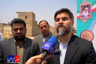 از شرکت فولاد اکسین برای عمل به مسئولیت های اجتماعی در شهرستان کارون تشکر می کنیم