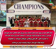قهرمانی تیم فوتسال فولاد خوزستان در مسابقات ایمیدرو با حمایت مهندس نوری رئیس تربیت بدنی فولاد