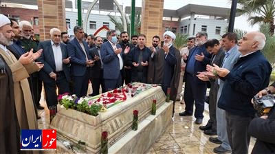 برگزاری نخستین سالگرد خاکسپاری شهید گمنام در نفت و گاز مارون