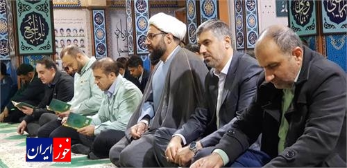 مراسم زیارت عاشورای دوشنبههای شهدایی فولاد خوزستان برگزار شد