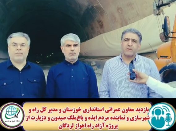 گفتگو مدیرکل راه و شهرسازی استان خوزستان با رسانه