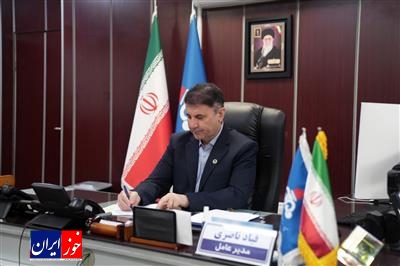 پیام مدیرعامل شرکت بهره برداری نفت و گاز مارون به مناسبت هفته کار و کارگر