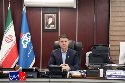 پیام مدیرعامل نفت و گاز مارون به مناسبت اعیاد قربان و غدیر و دهه ولایت